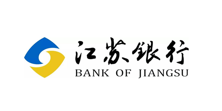 江苏银行